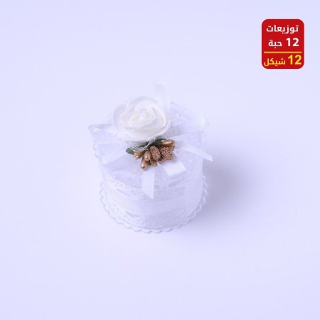 توزيعات أعراس وخطوبه وحناء