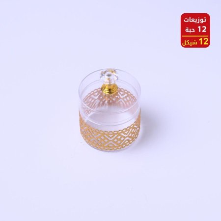 توزيعات أعراس وخطوبه وحناء