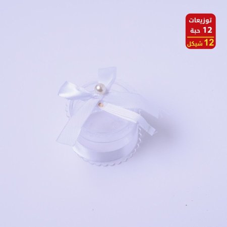 توزيعات أعراس وخطوبه وحناء