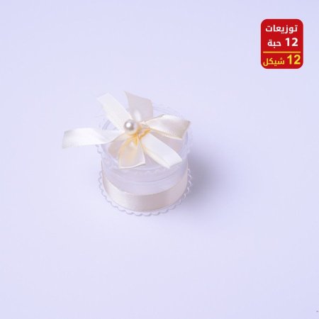 توزيعات أعراس وخطوبه وحناء