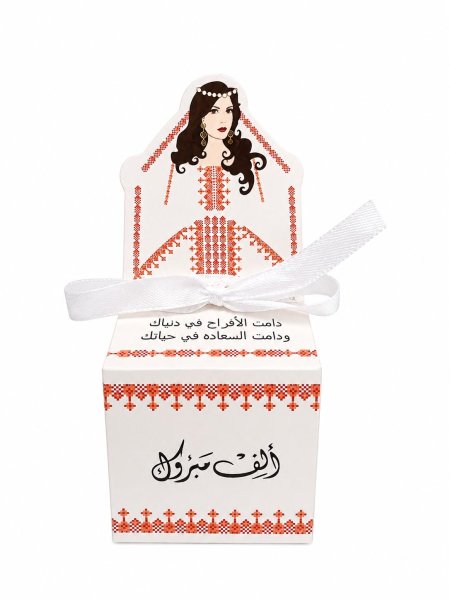 توزيعات كرتون 50 حبة