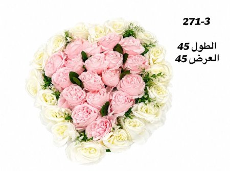 سحبات تنسيق سيارات