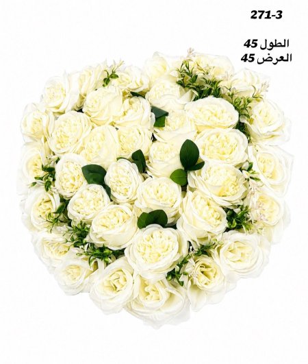 سحبات تنسيق سيارات