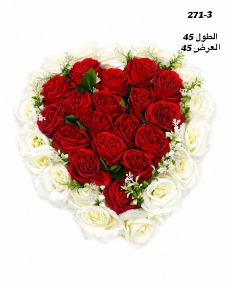 سحبات تنسيق سيارات