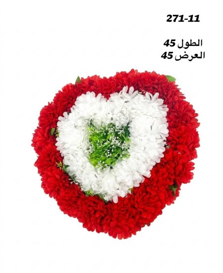 سحبات تنسيق سيارات
