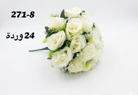 ضمة ورد 24 حبة