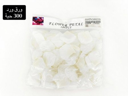ورد 300 حبة