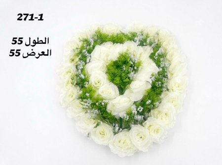 سحبات تنسيق سيارات