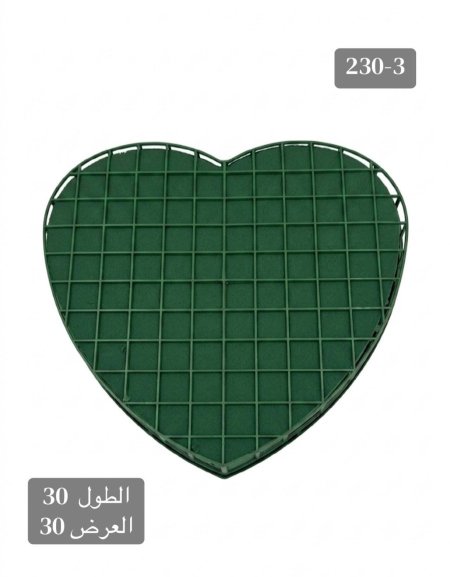 قلب شفاطة سيارة