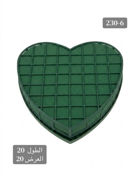 قلب شفاطة سيارة