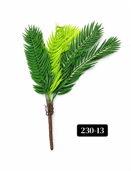 عرق خضار