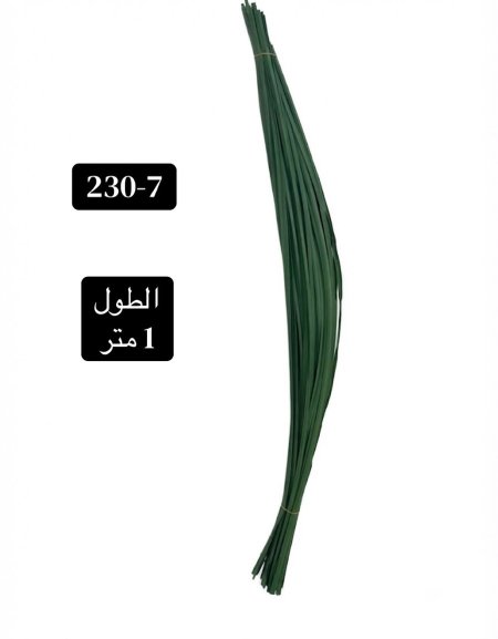 عرق بلاستيك مع سلك "50 عرق"