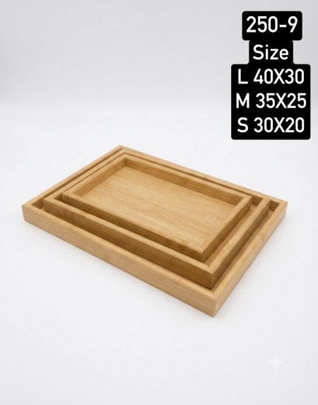 مضايف صواني 9-250