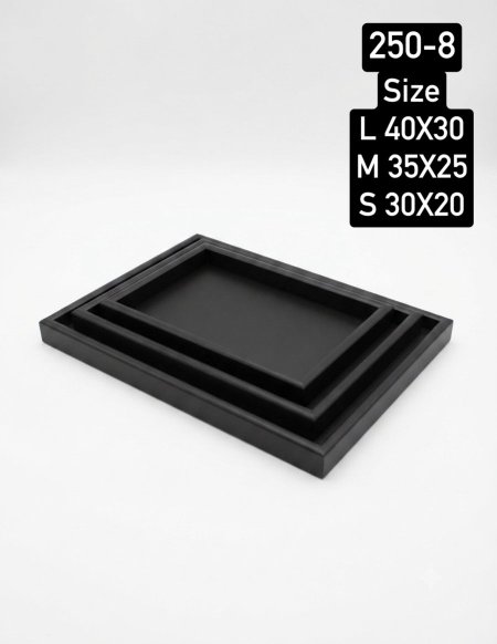 مضايف صواني 8-250
