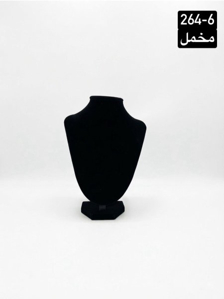 ستاند اكسسوارات ذهب مخمل 6-264