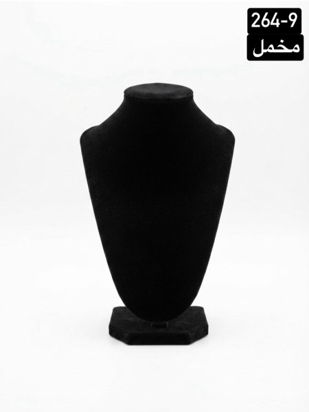 ستاند اكسسوارات ذهب مخمل 9-264