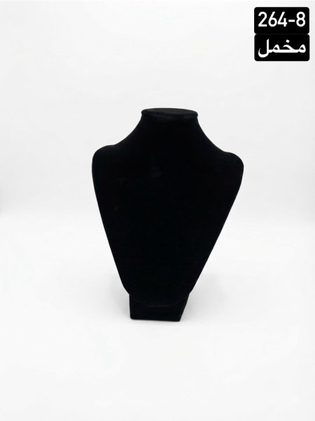 ستاند اكسسوارات ذهب مخمل 8-264