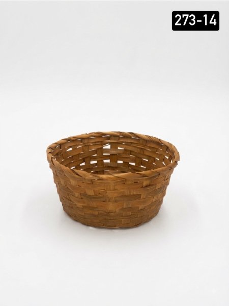 سلة قش 14-273
