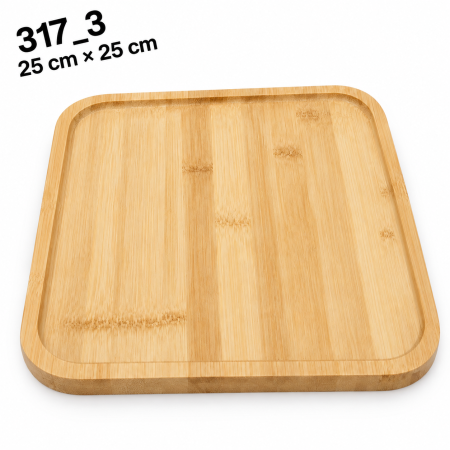 صينيه 3-317