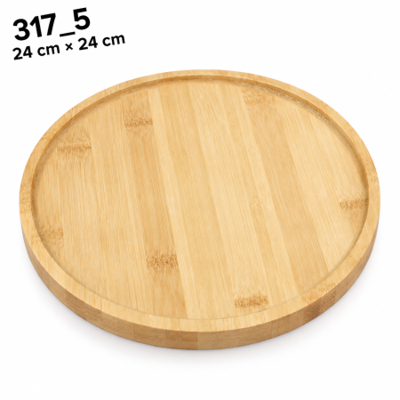 صنيه 5-317