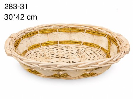 سلال 31-283