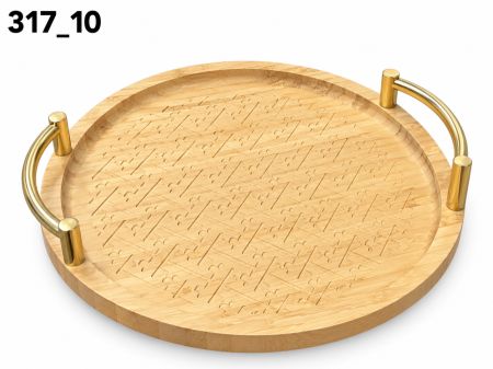صنيه 10-317