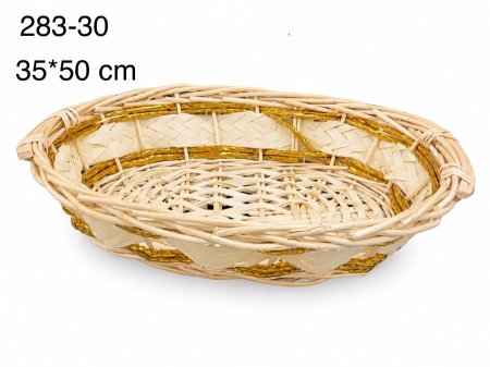 سلال 30-283