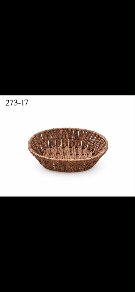سلة 17-273