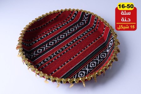 صواني تراث حنا