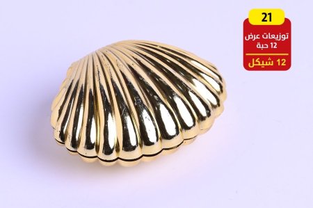 توزيعات أعراس وخطوبه وحناء