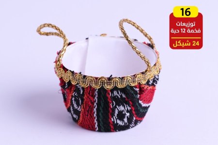 توزيعات أعراس وخطوبه وحناء