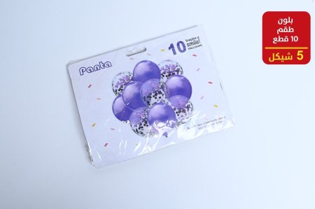 بلون هليوم طقم