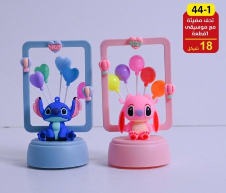 تحف مضيئة مع موسيقى