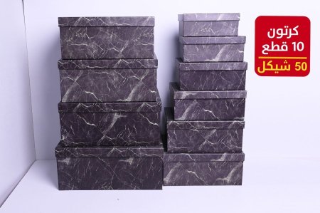 صناديق كرتون