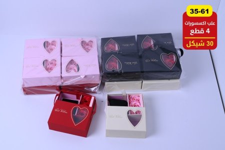 صناديق كرتون