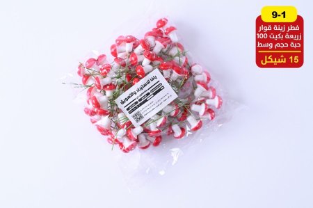 اكسسورات ورد