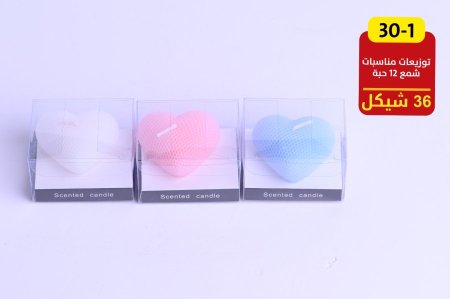 شمع توزيعات