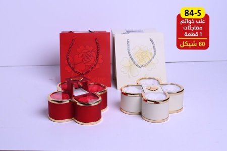 علب خواتم مفاجآت