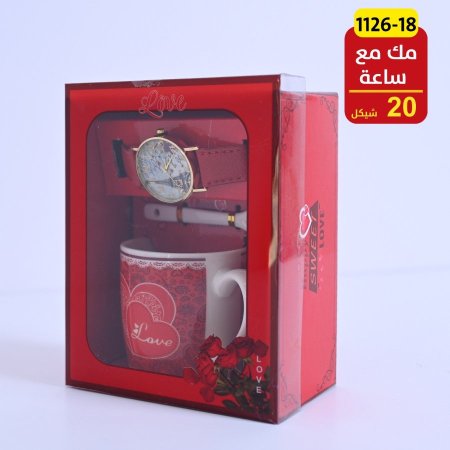 مجات مع ساعة