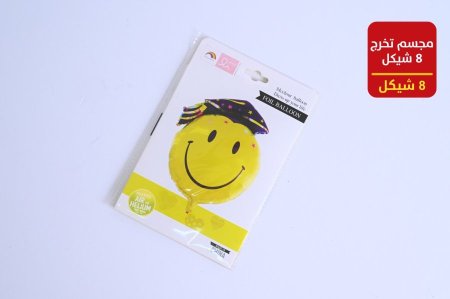 بلون هليوم مفرد تخرج مجسم