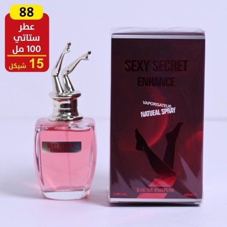 عطر ستاتي 100 مل