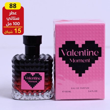 عطر ستاتي 100 مل