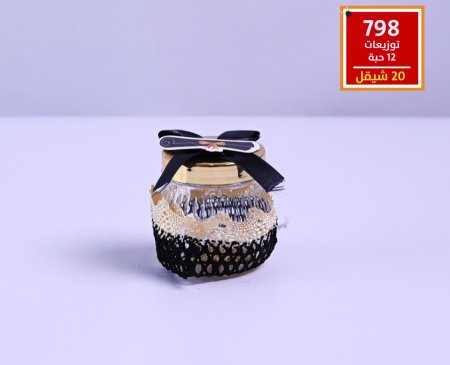 توزيعات تخرج