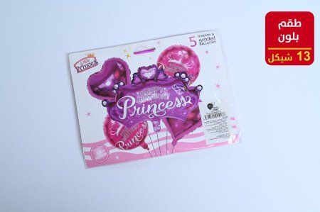 بلون هليوم طقم