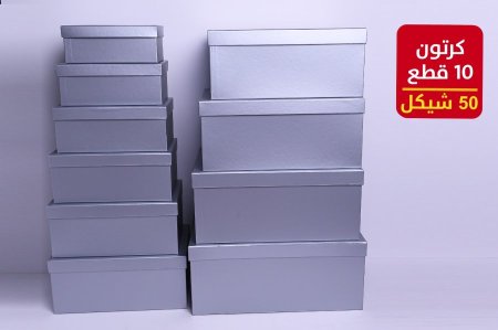 صناديق كرتون