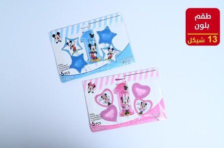 بلون هليوم طقم دزني