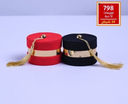 توزيعات تخرج