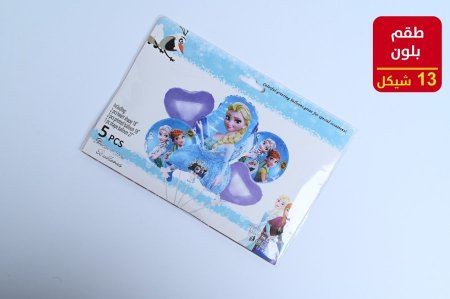 بلون هليوم طقم دزني