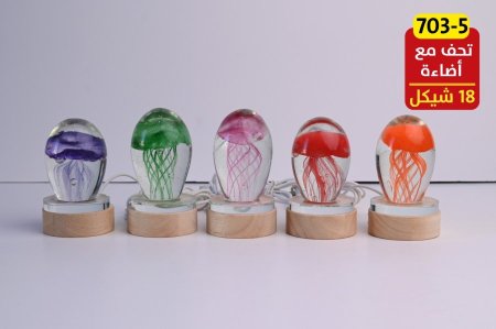 تحف مع اضاءة