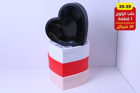 صناديق كرتون